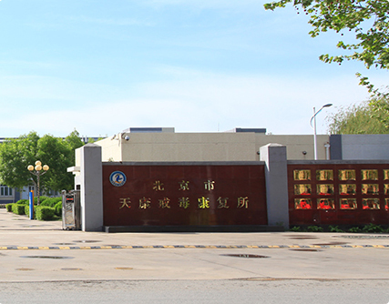 華為全屋智能