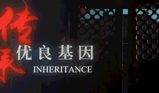 中國醫學科學院醫學實驗動物研究所