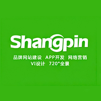 電商網站建設的必要性