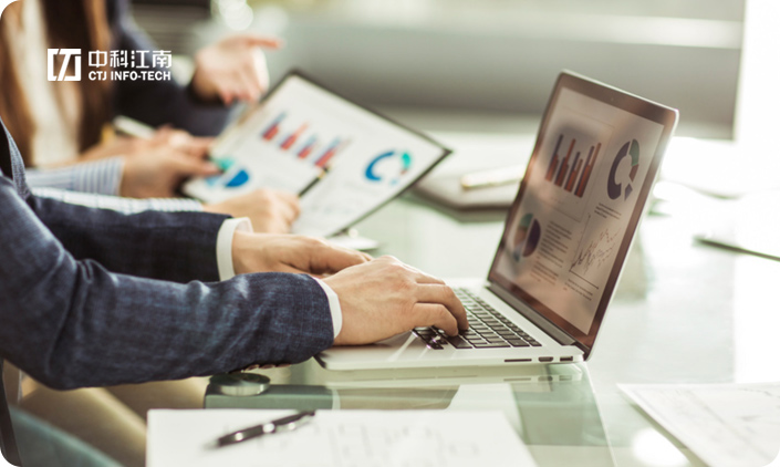 中科江南信息技術(shù)股份有限公司