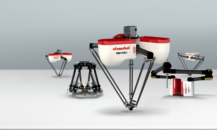 尚品簽約天津阿童木機器人品牌網(wǎng)站建設(shè)項目