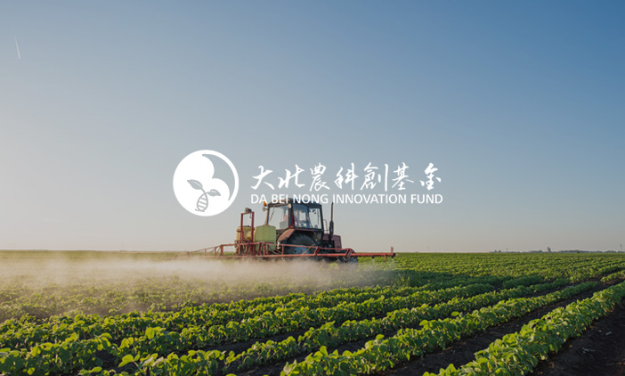 尚品中國簽約大北農科創基金官網建設項目